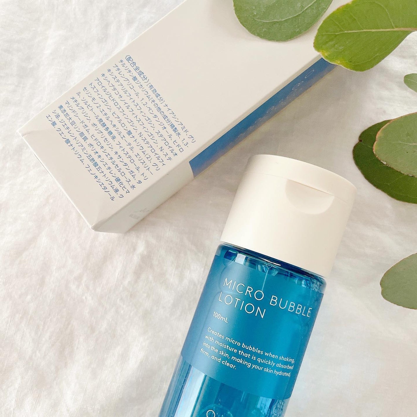 薬用マイクロバブルローション/Macchia Label/化粧水を使ったクチコミ(4枚目)