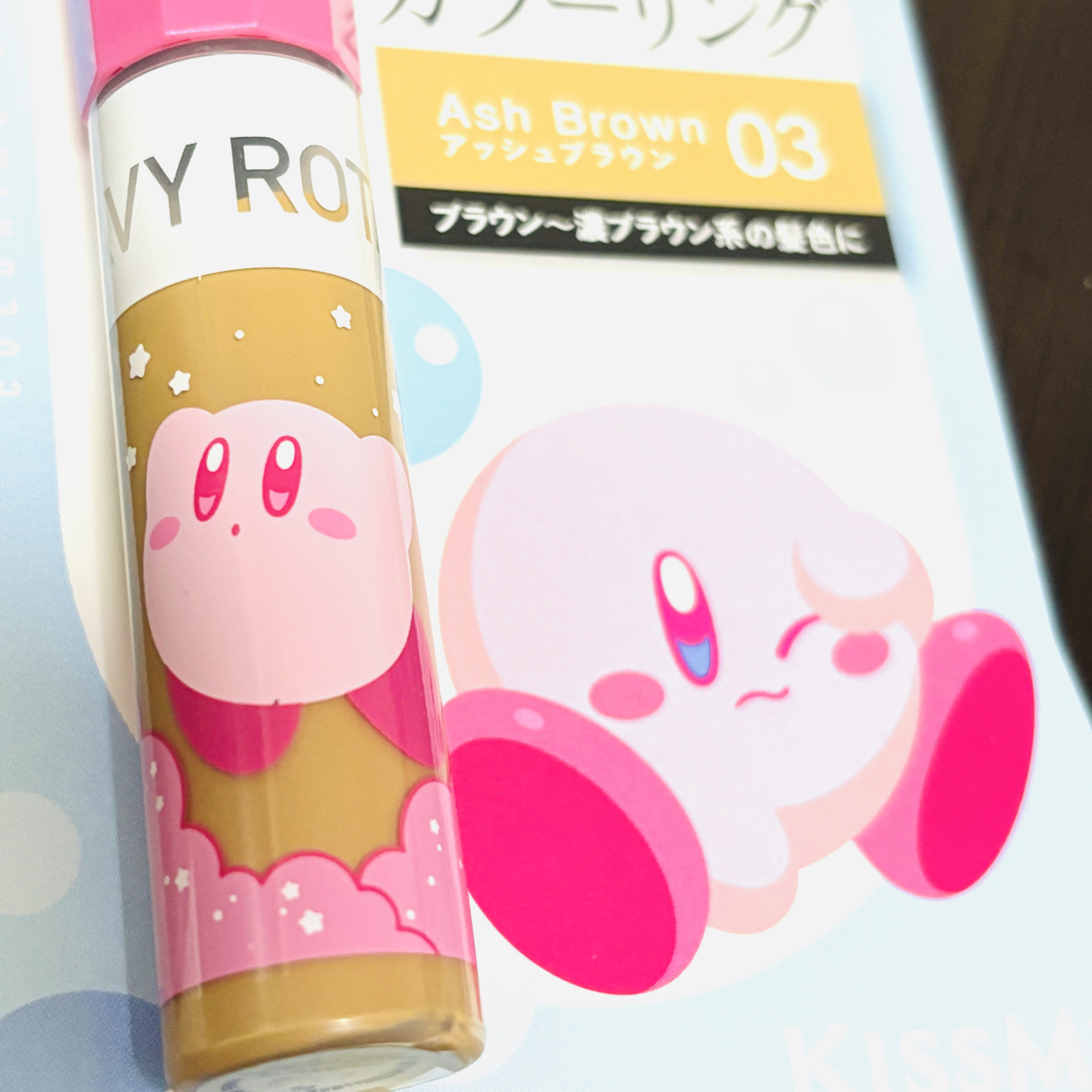 ヘビーローテーション カラーリングアイブロウEX 03 アッシュブラウン（星のカービィ）/ヘビーローテーション/眉マスカラを使ったクチコミ（2枚目）