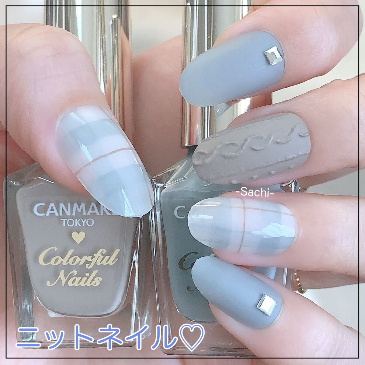 ネイルチップ ニットネイル 冬ネイル 2023年12月冬といえば雪ネイル！ぴったりなおすすめアイテムもご紹介