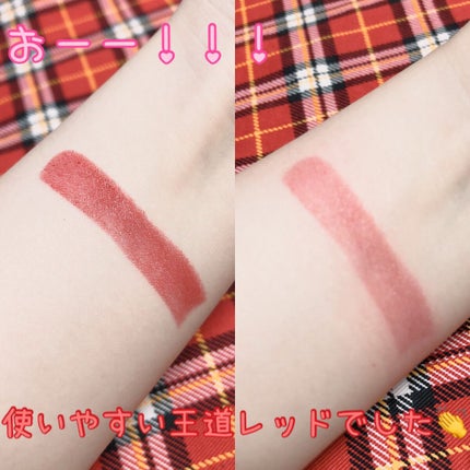 ラスティング リップカラーN/CEZANNE/口紅を使ったクチコミ(4枚目)