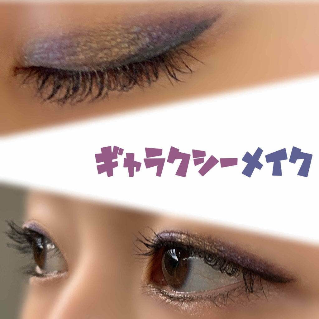 コー アイカラーパクト/ナリス化粧品/単色アイシャドウを使ったクチコミ（1枚目）