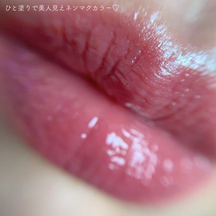 ジューシーラスティングティント/rom&nd/リップティントを使ったクチコミ(4枚目)