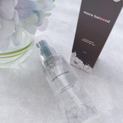 メディケイテッド ホワイトニングジェル/more beloved/バスト・ヒップケアを使ったクチコミ(6枚目)