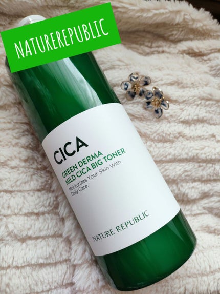 グリーン ダーマCICAビックトナー/ネイチャーリパブリック/化粧水を使ったクチコミ(1枚目)