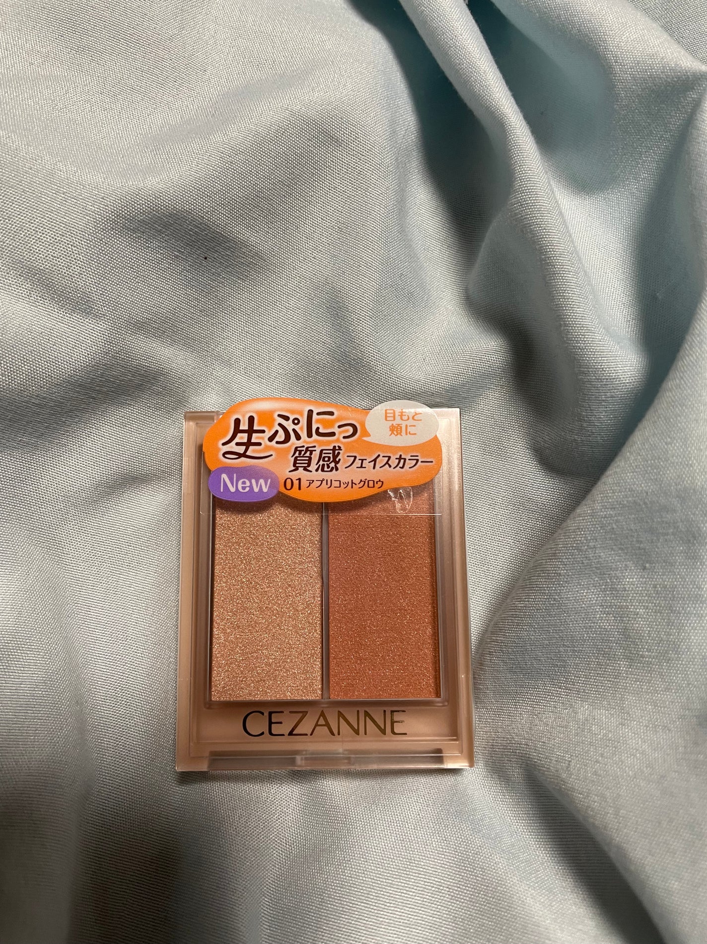 フェイスグロウカラー/CEZANNE/クリームハイライトを使ったクチコミ(1枚目)
