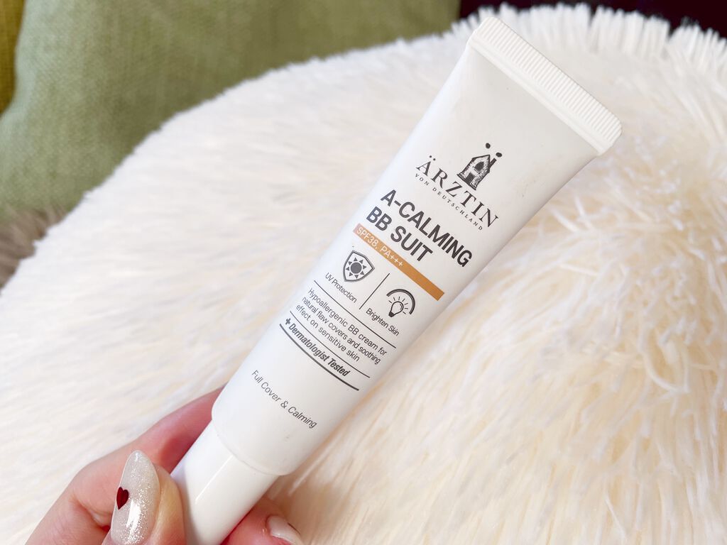 エルツティン A-シルクBBスーツのクチコミ「たまたま出会ったBAさんにお薦めされて
購入！

マスクが日常化してからなるべくファンデーショ.....」（1枚目）