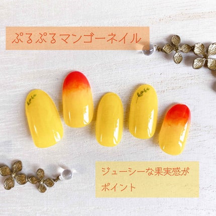 ネイルホリック Juicy color RD404/ネイルホリック/マニキュアを使ったクチコミ(1枚目)