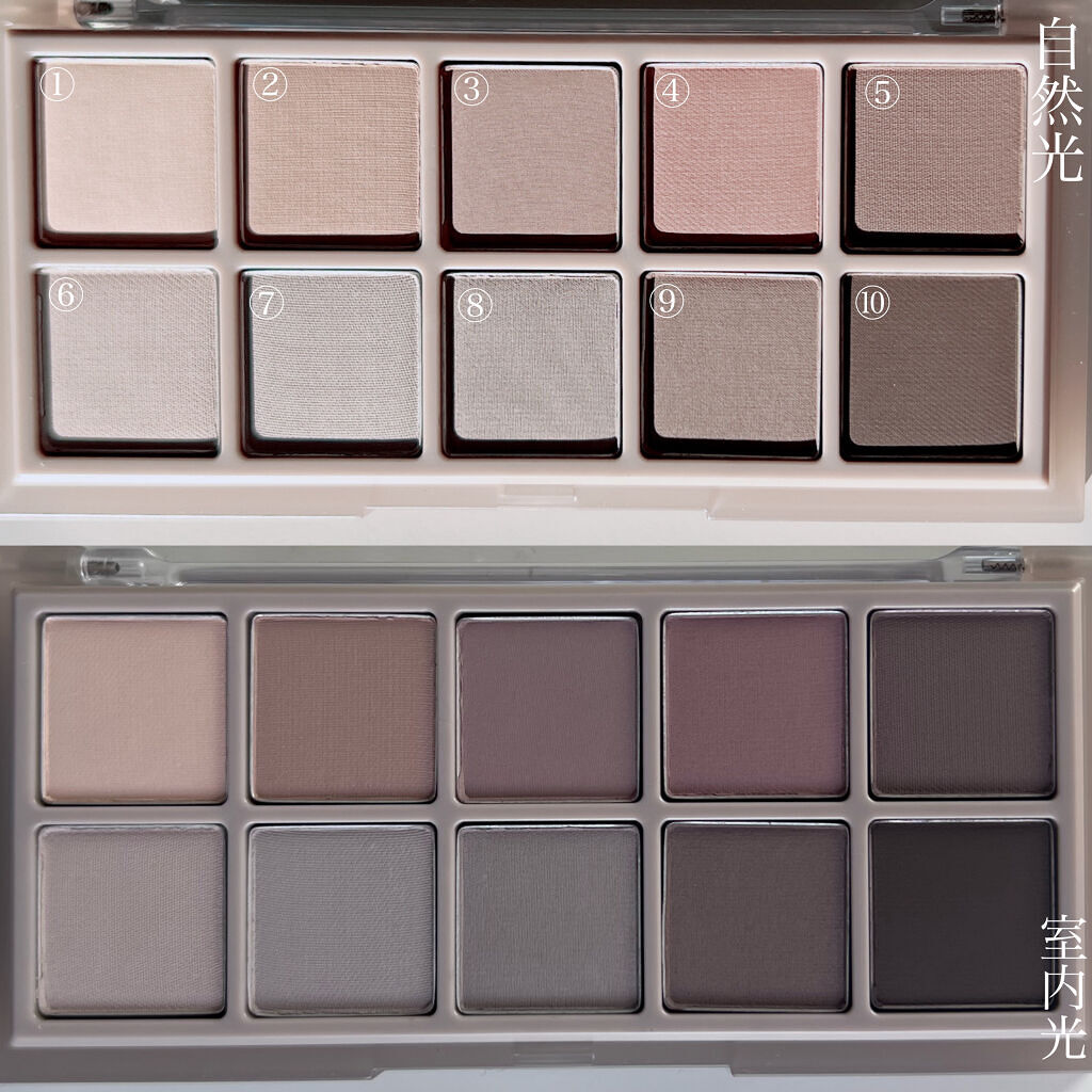 ベターザンパレット/rom&nd/アイシャドウパレットを使ったクチコミ（3枚目）