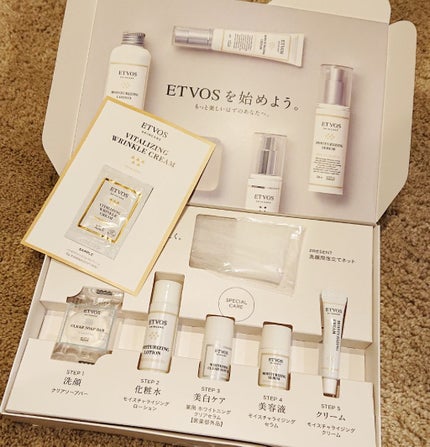 モイスチャーライン トラベルセット/エトヴォス/トライアルキットを使ったクチコミ(1枚目)