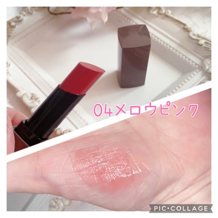 リップカラーシールド/CEZANNE/口紅を使ったクチコミ(2枚目)