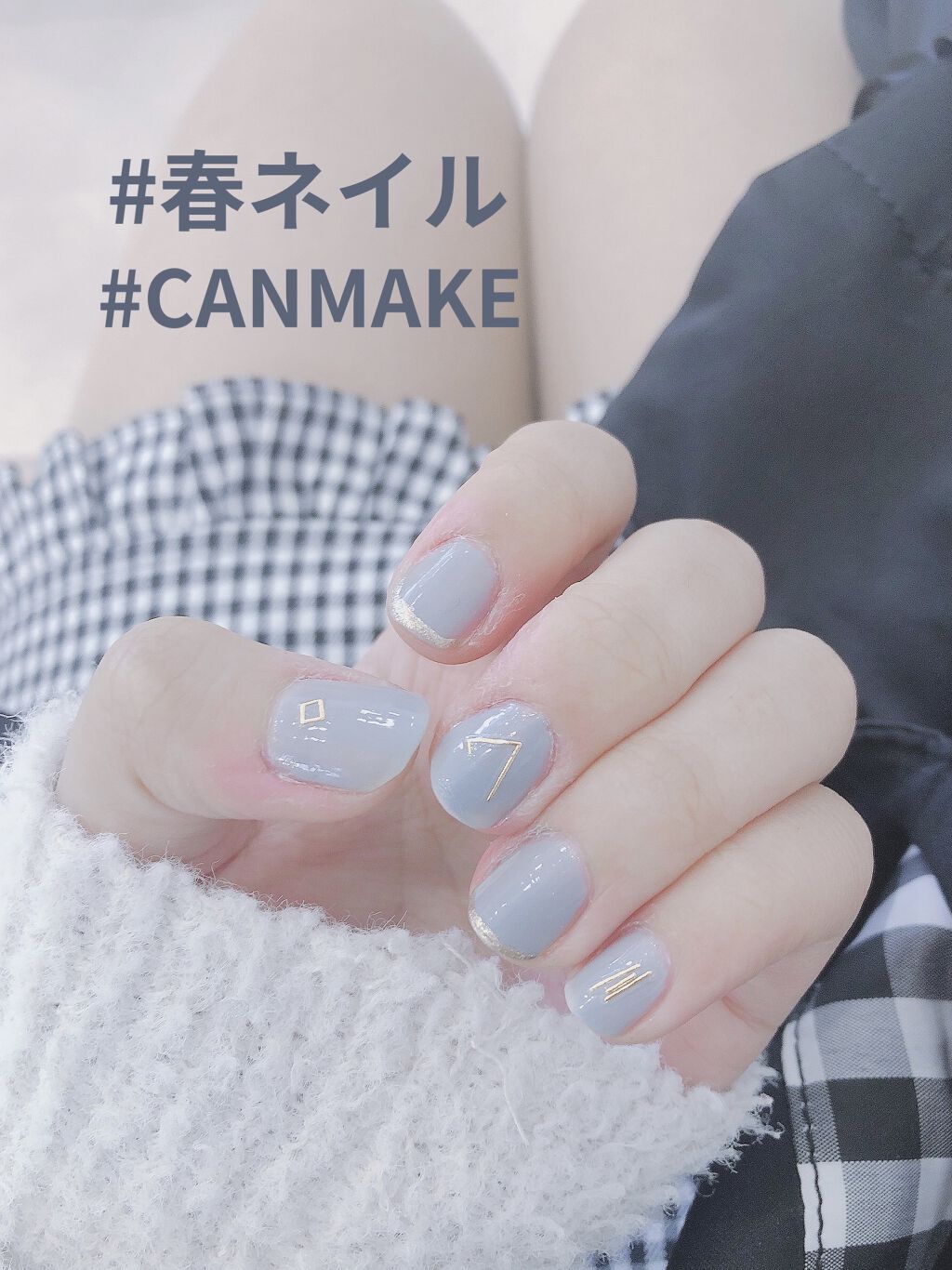 カラフルネイルズ/キャンメイク/マニキュアを使ったクチコミ（1枚目）