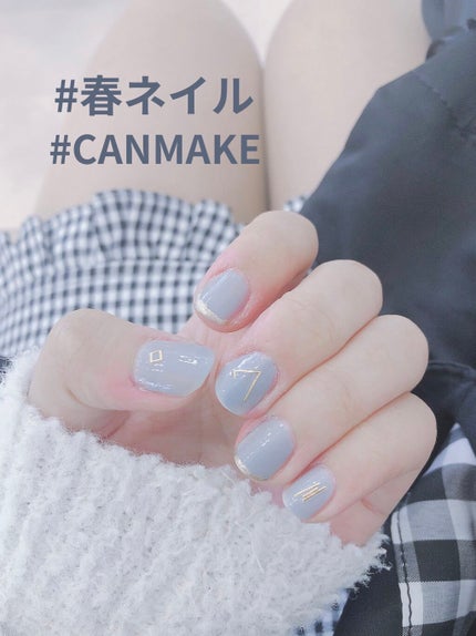 カラフルネイルズ/キャンメイク/マニキュアを使ったクチコミ(1枚目)
