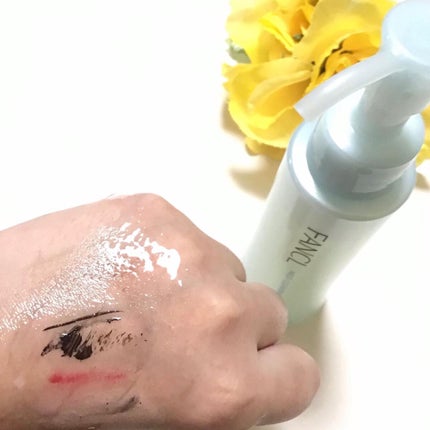 マイルドクレンジング オイル/ファンケル/オイルクレンジングを使ったクチコミ(5枚目)