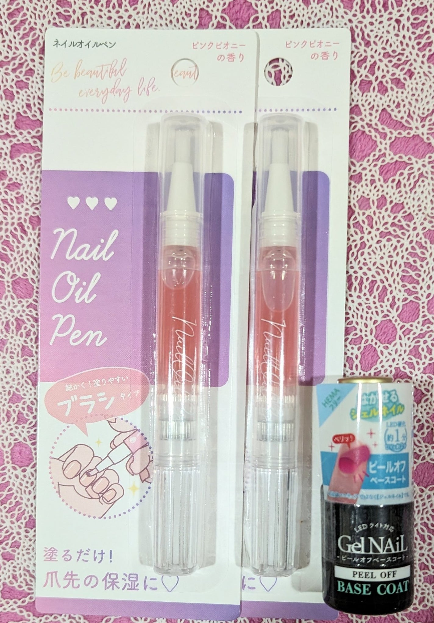 Gel Nail/セリア/ジェルネイルを使ったクチコミ(1枚目)