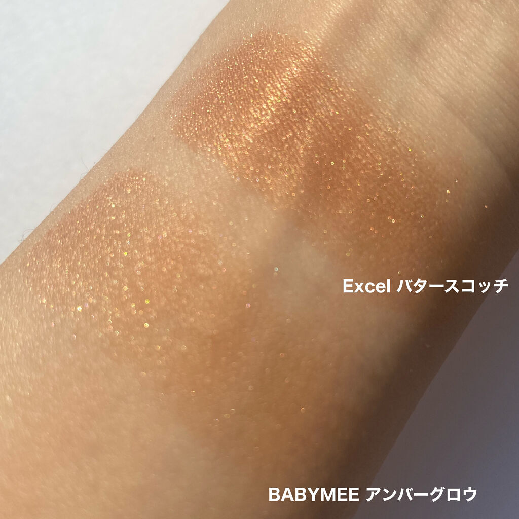 ニュアンスカラー シャドウ/BABYMEE/単色アイシャドウを使ったクチコミ（3枚目）