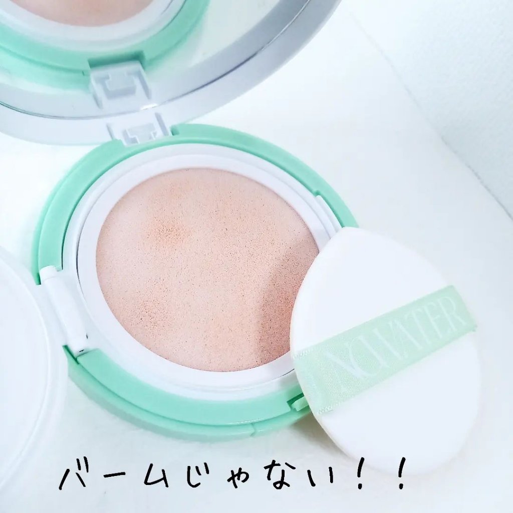 ティーツリーデイデイトーンアップサンクッション #02 ナチュラルライト/NOWATER/日焼け止めローションを使ったクチコミ（3枚目）