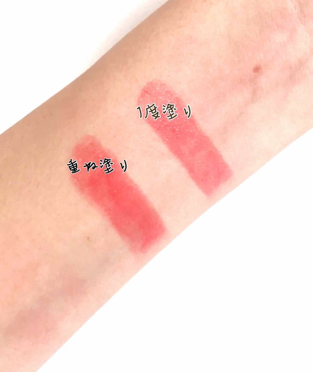 ステイオンバームルージュ/キャンメイク/口紅を使ったクチコミ(3枚目)