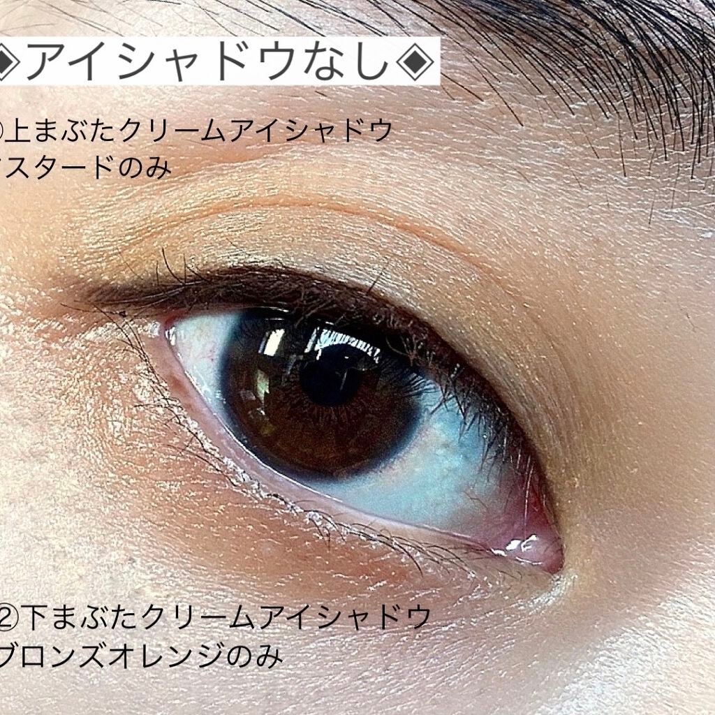 UVミルク/&be/日焼け止め・UVケアを使ったクチコミ(5枚目)