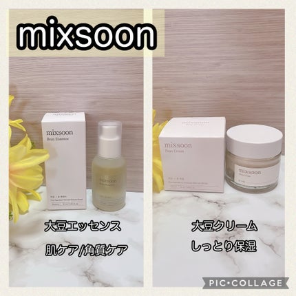 大豆エッセンス/mixsoon/美容液を使ったクチコミ(1枚目)