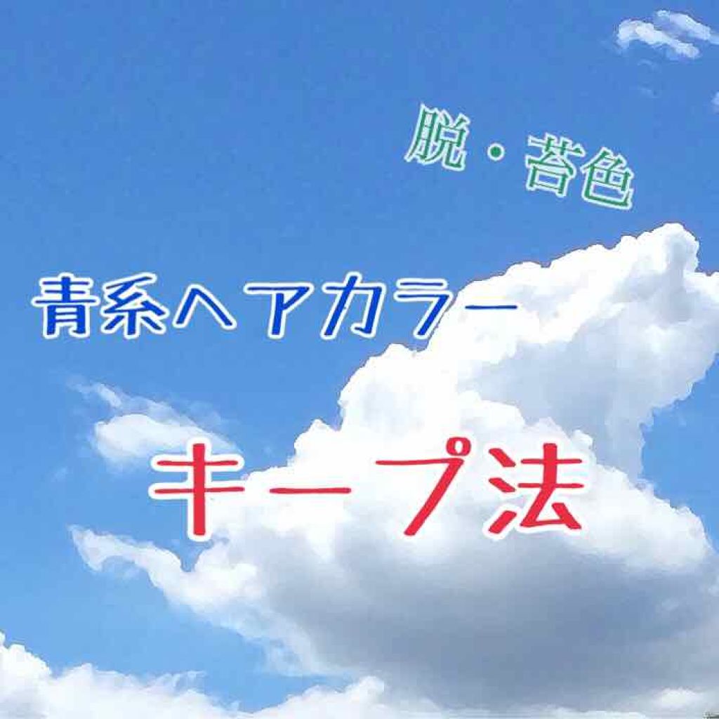 オイルトリートメント #EXヘアオイル リッチモイスチャー/ルシードエル/ヘアオイルを使ったクチコミ（1枚目）