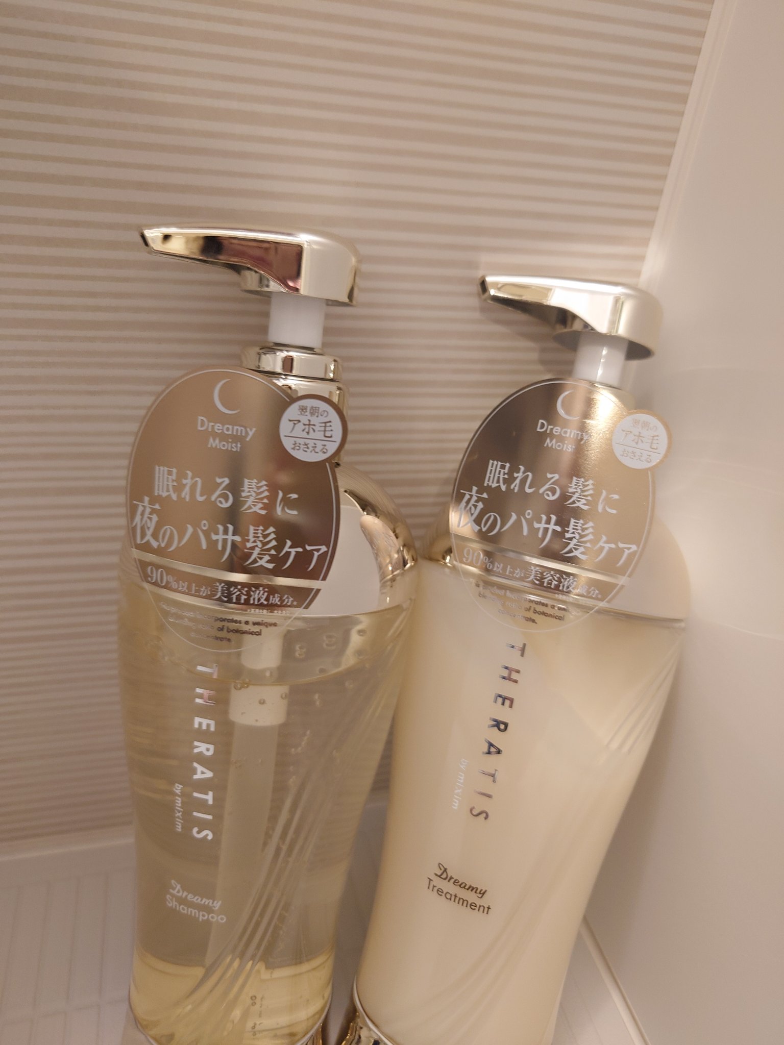 ドリーミー モイスト シャンプー/ヘアトリートメント/THERATIS/市販シャンプーを使ったクチコミ（1枚目）