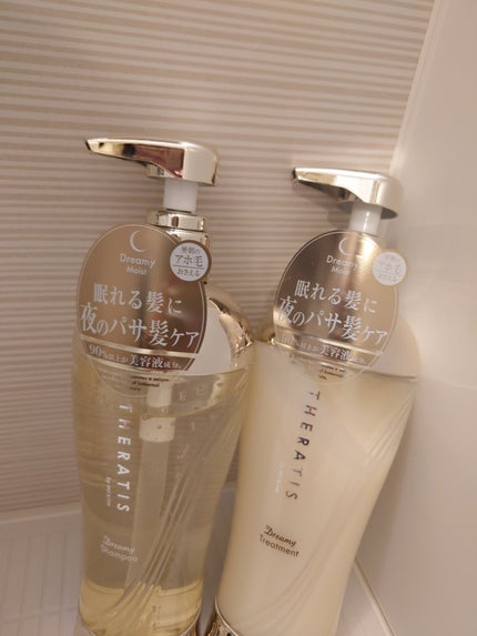 ドリーミー モイスト シャンプー/ヘアトリートメント/THERATIS/市販シャンプーを使ったクチコミ(1枚目)