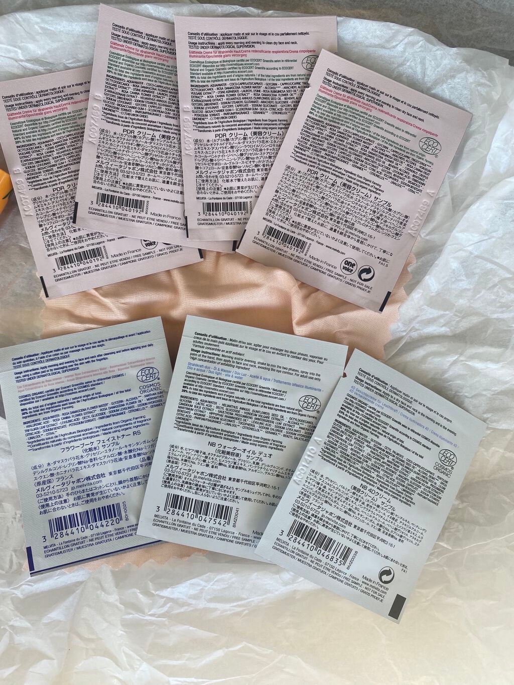 ビオオイル アルガンオイル/Melvita/フェイスオイルを使ったクチコミ(7枚目)