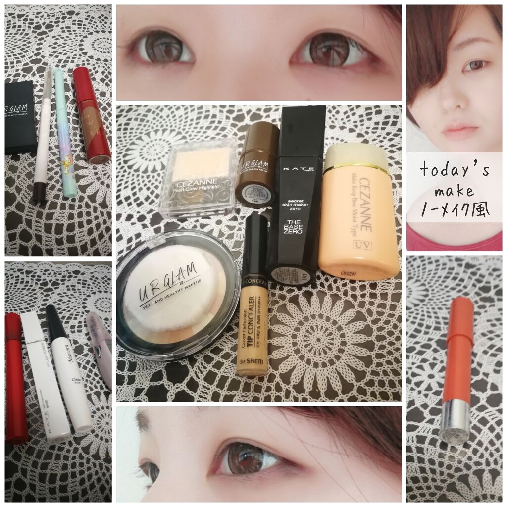 UR GLAM　EYEBROW POWDER/U R GLAM/パウダーアイブロウを使ったクチコミ（1枚目）