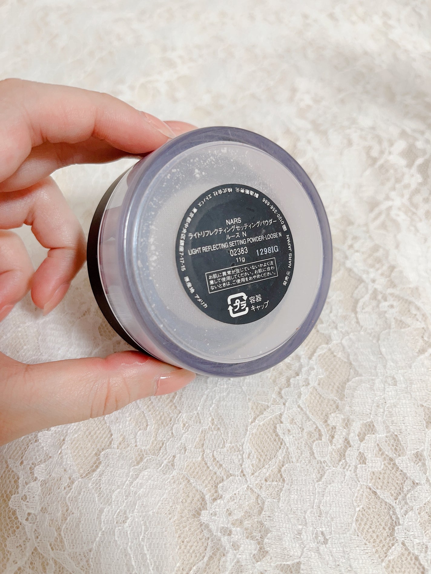 ライトリフレクティングセッティングパウダー ルース N 02383/NARS/ルースパウダーを使ったクチコミ(3枚目)