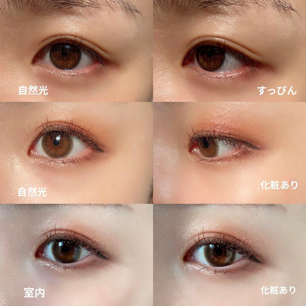 スキニーリッチシャドウ/excel/アイシャドウパレットを使ったクチコミ(2枚目)