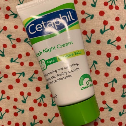 モイスチャライジング クリーム/セタフィル/ボディクリームを使ったクチコミ(1枚目)