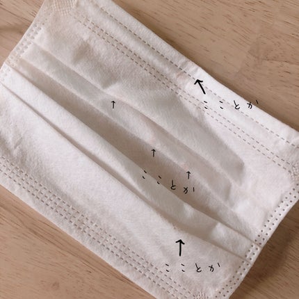 スキンプロテクトベース<皮脂くずれ防止>/プリマヴィスタ/化粧下地を使ったクチコミ(5枚目)