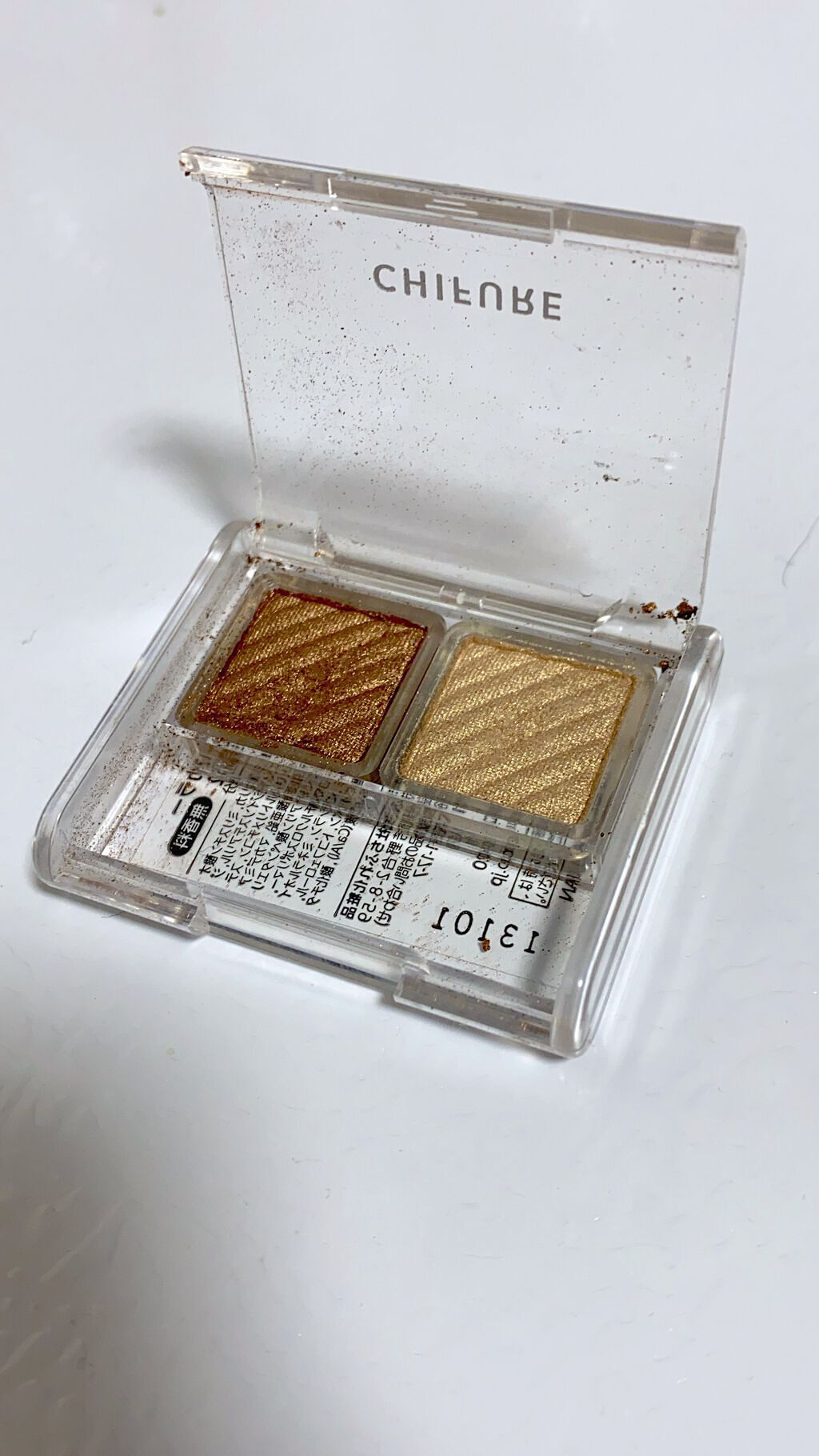 アイ カラー(チップ付) 72 ブラウン＆ゴールド/ちふれ/アイシャドウパレットを使ったクチコミ（2枚目）
