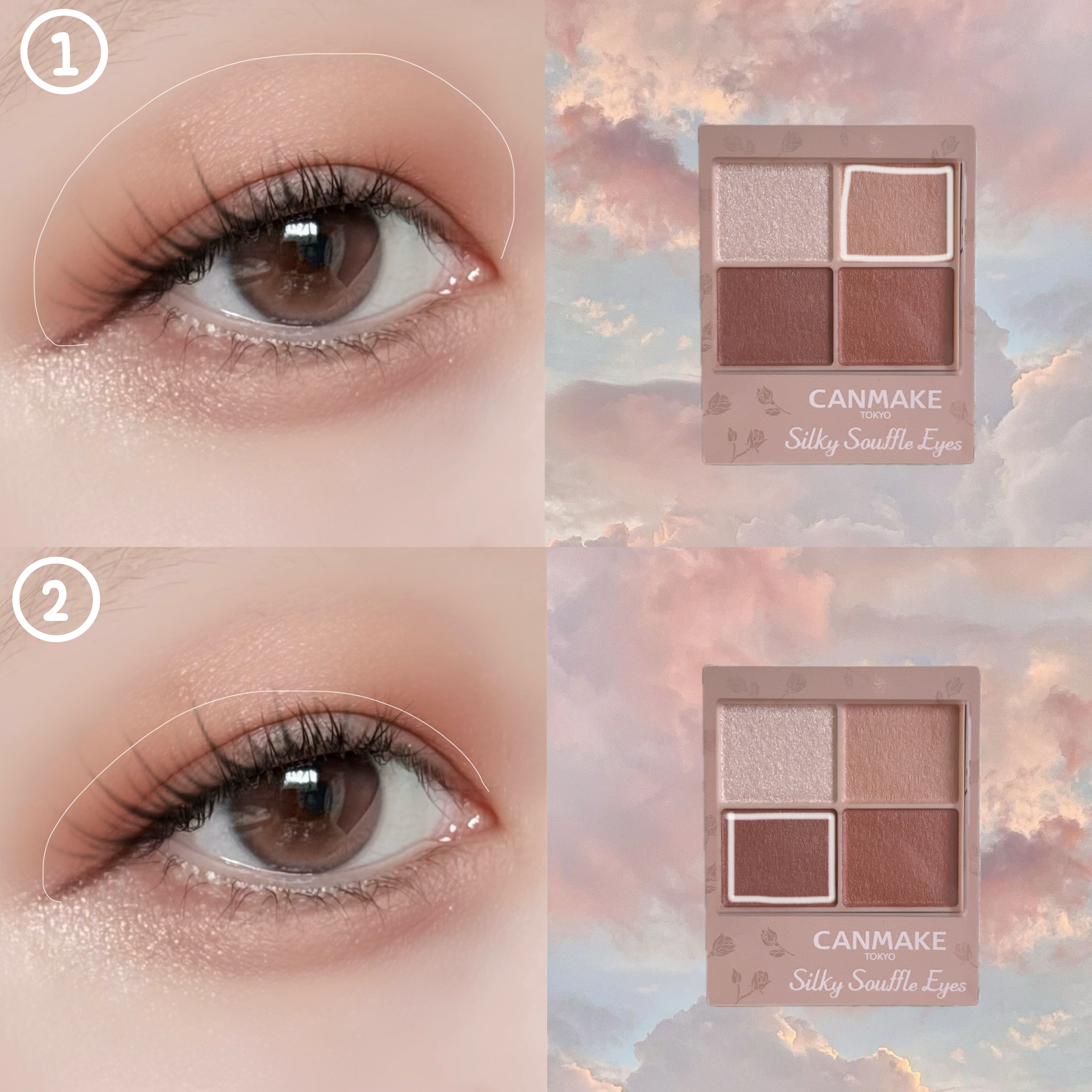 シルキースフレアイズ（マットタイプ）/キャンメイク/アイシャドウパレットを使ったクチコミ（2枚目）