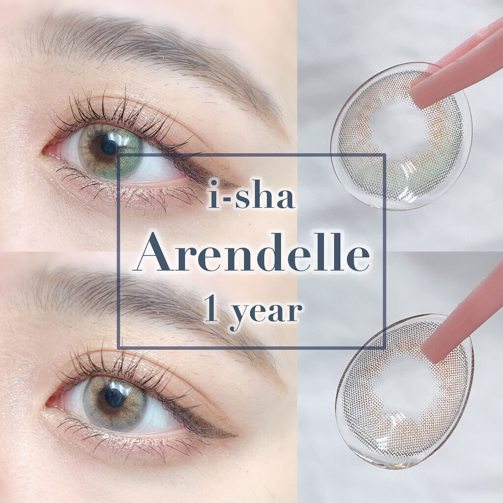 トーンアップアイシャドウ/CEZANNE/アイシャドウパレットを使ったクチコミ（1枚目）