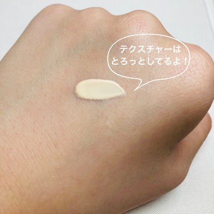 乾燥防止下地  25g/毛穴パテ職人/化粧下地の画像