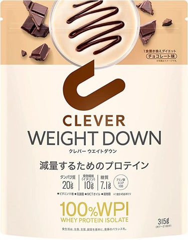 ウエイトダウン プロテイン チョコレート味 315g