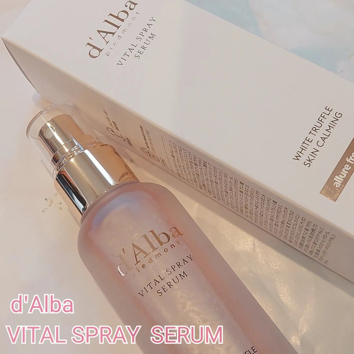 ダルバ ホワイトトリュフバイタルスプレーセラム/ダルバ/ミスト状化粧水を使ったクチコミ(1枚目)