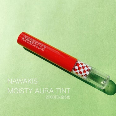 NAWAKIS MOISTY AURA TINT 04 SOONS PLUM/NAWAKIS/口紅を使ったクチコミ（2枚目）