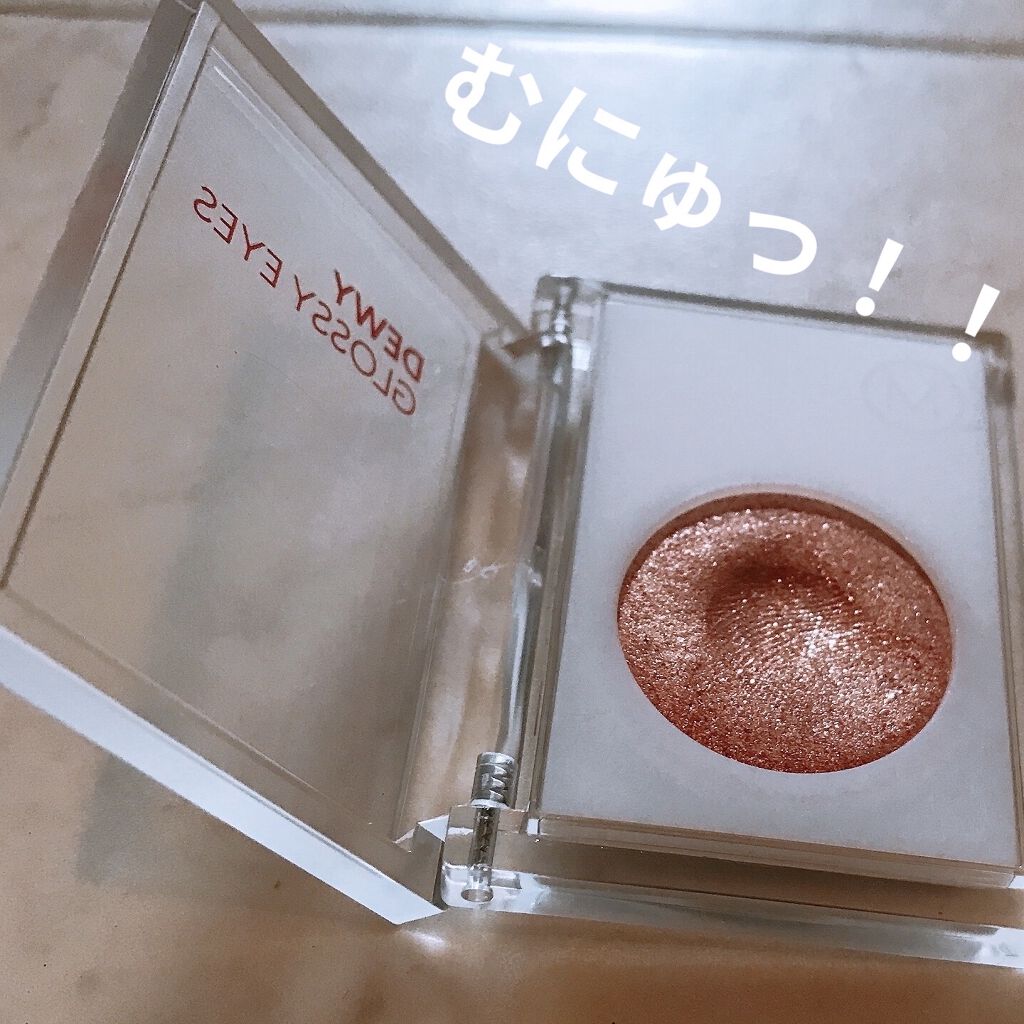 デューイグロッシーアイズ オレンジ/MISSHA/ジェル・クリームアイシャドウを使ったクチコミ（2枚目）