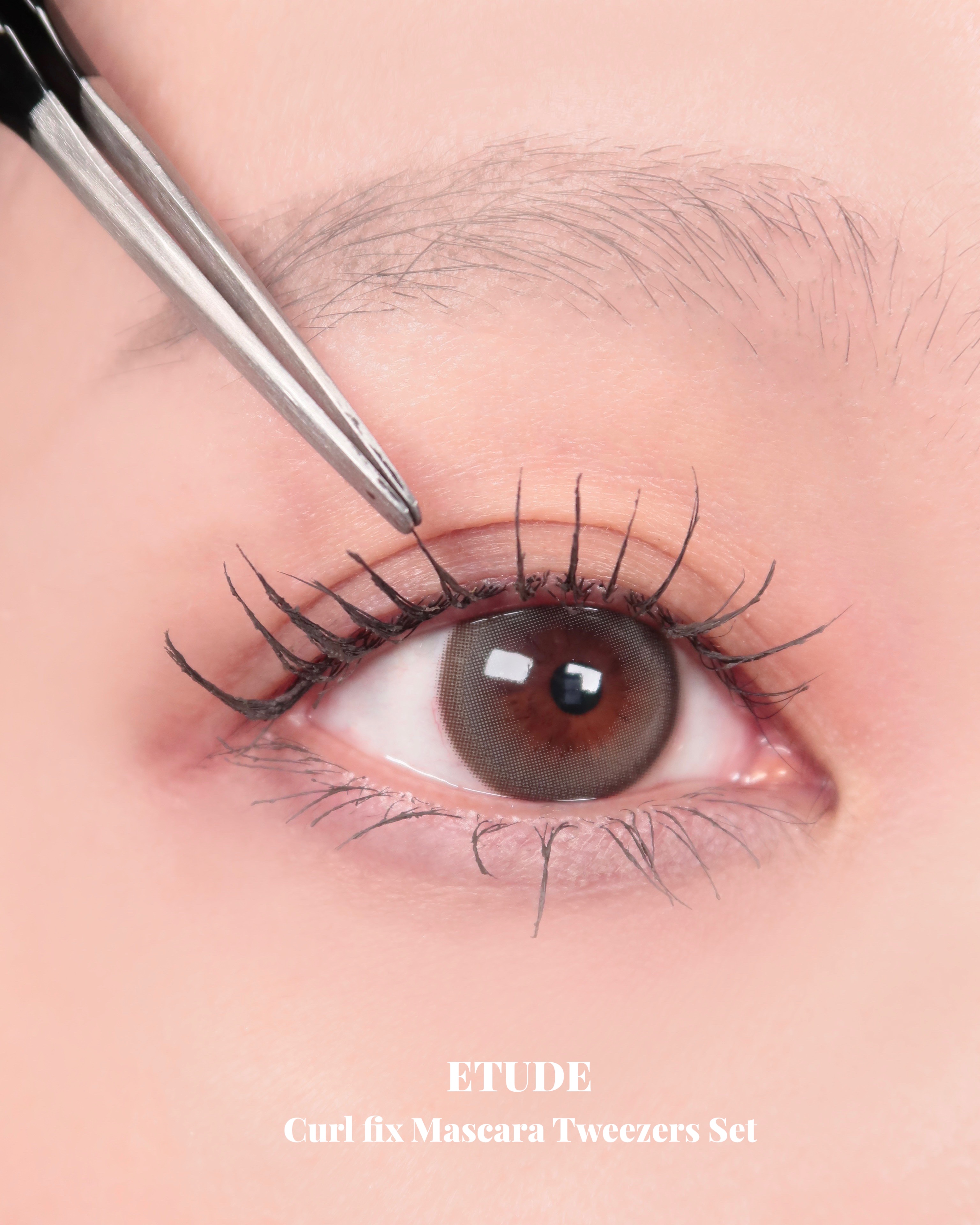 カールフィックスマスカラ ツイーザーセット ブラック/ETUDE/メイクアップキットを使ったクチコミ（1枚目）