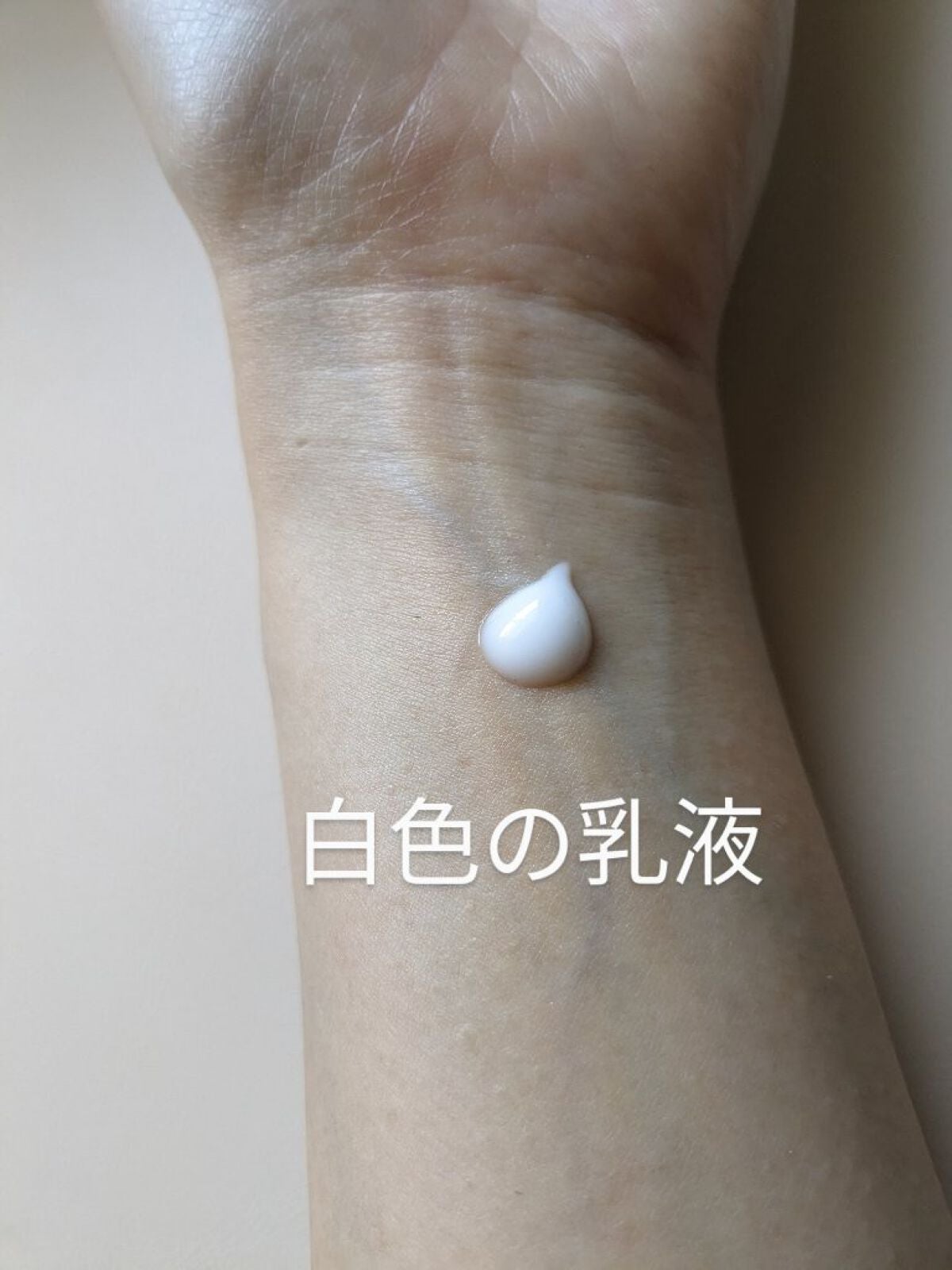 化粧水・敏感肌用・高保湿タイプ/無印良品/化粧水を使ったクチコミ(4枚目)