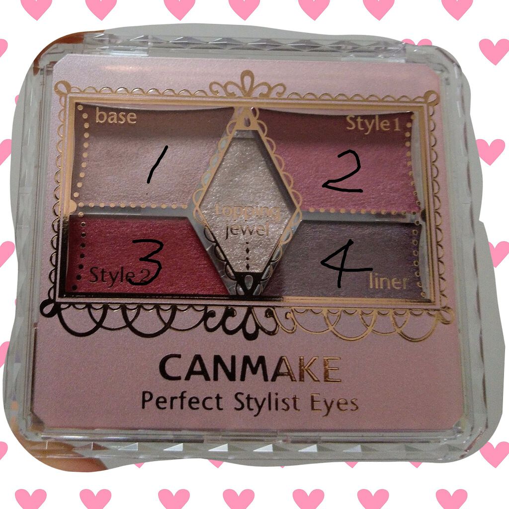 【旧品】パーフェクトスタイリストアイズ/キャンメイク/アイシャドウパレットを使ったクチコミ(4枚目)