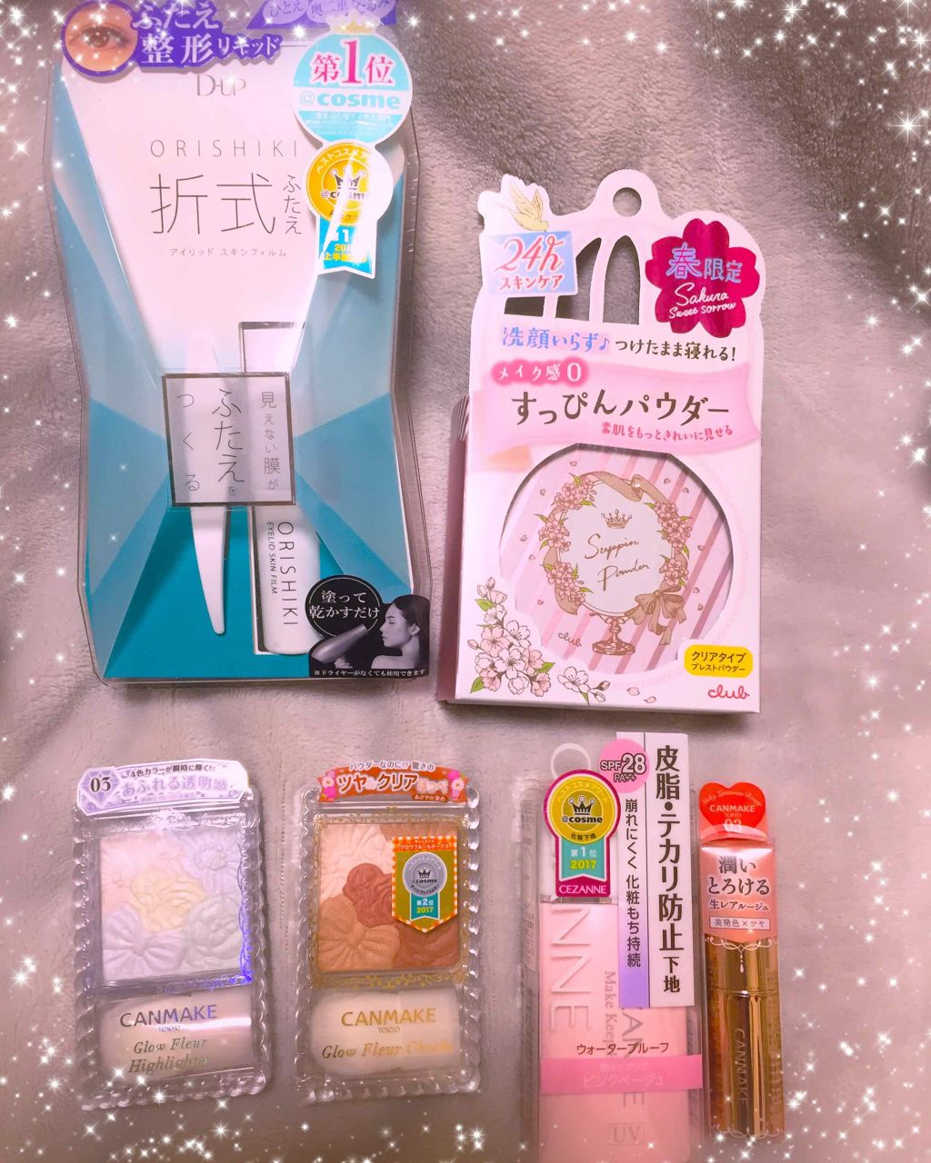 グロウフルールチークス/キャンメイク/パウダーチークを使ったクチコミ（1枚目）