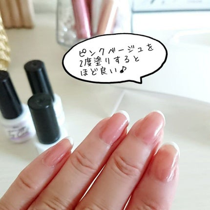 パル カラージェル/キャンドゥ/ジェルネイルを使ったクチコミ(2枚目)