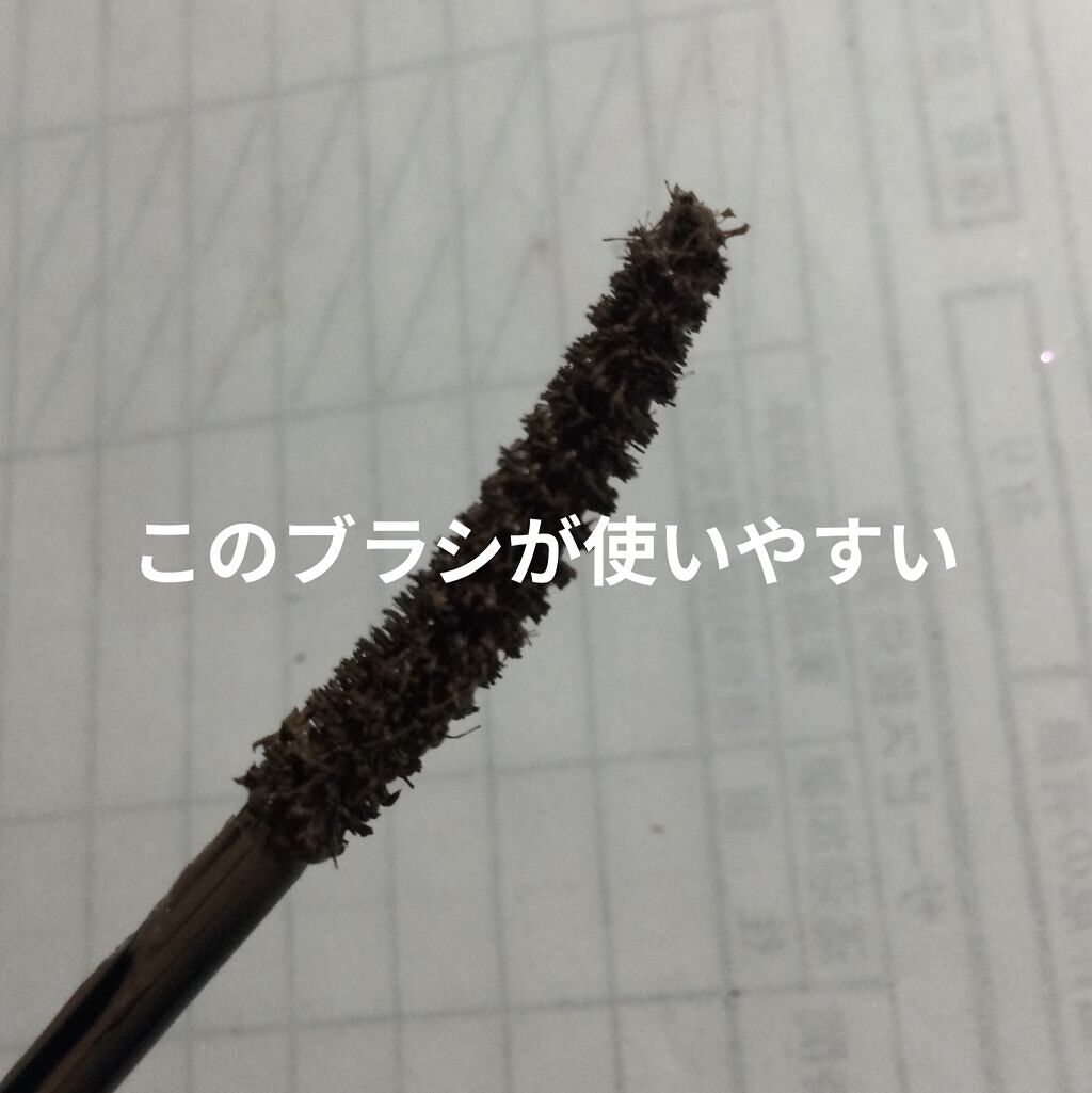 ロング＆カラード ラッシュ/excel/マスカラを使ったクチコミ（2枚目）