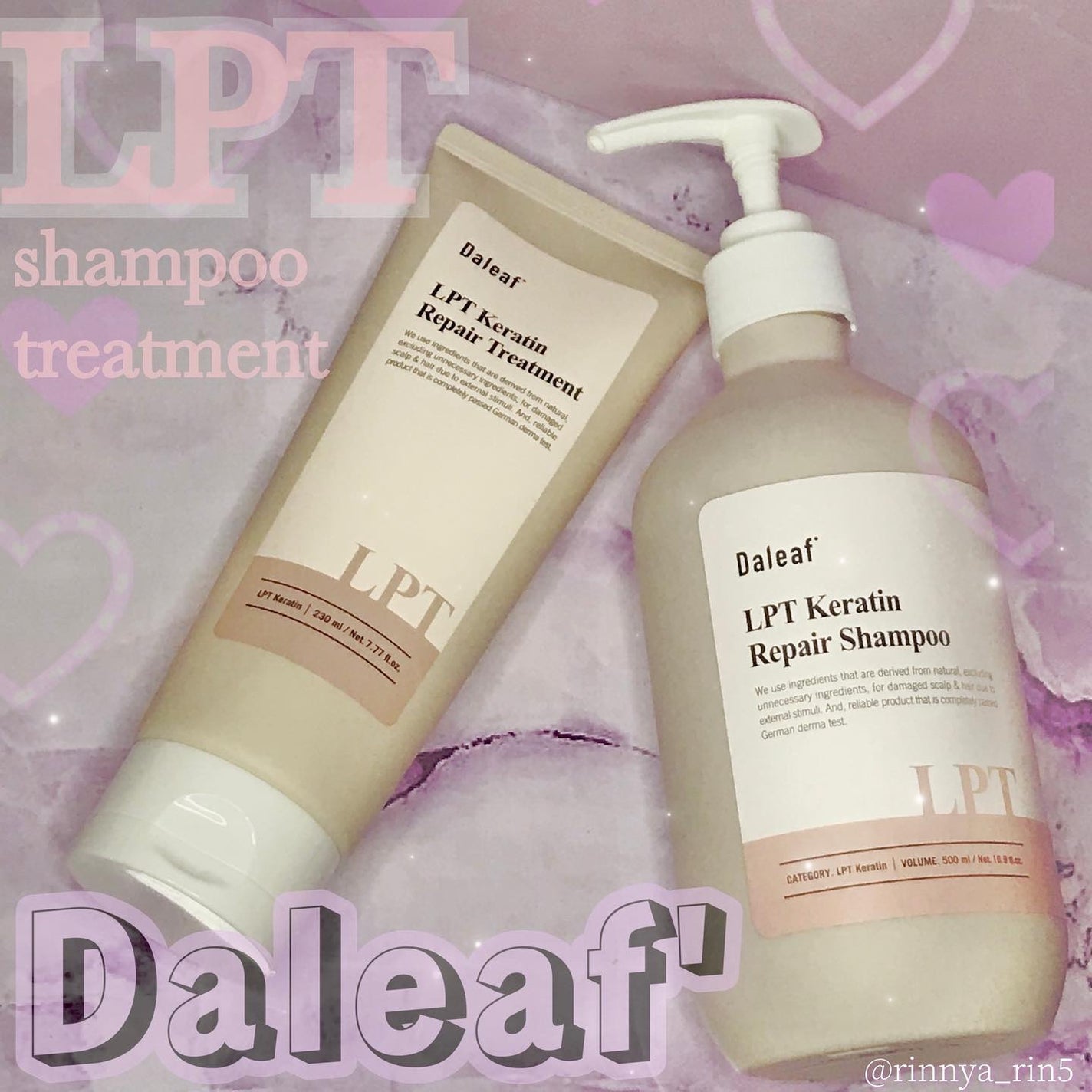 LPTケラチンリペアトリートメント/Daleaf/洗い流すヘアトリートメントを使ったクチコミ(1枚目)