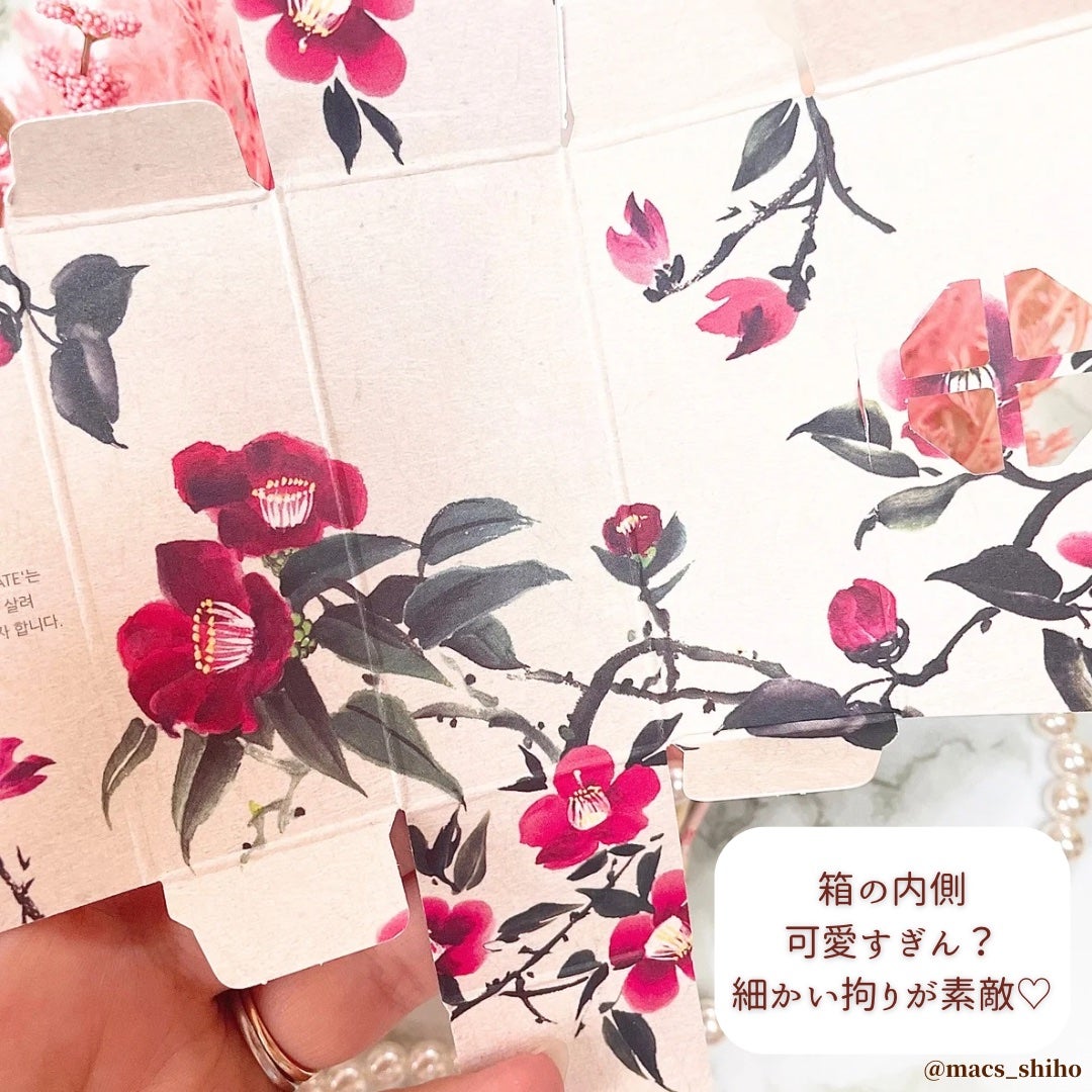 ナチュラルブルームリップオイルセラム 3色セット/PINATE/リップグロスを使ったクチコミ(6枚目)