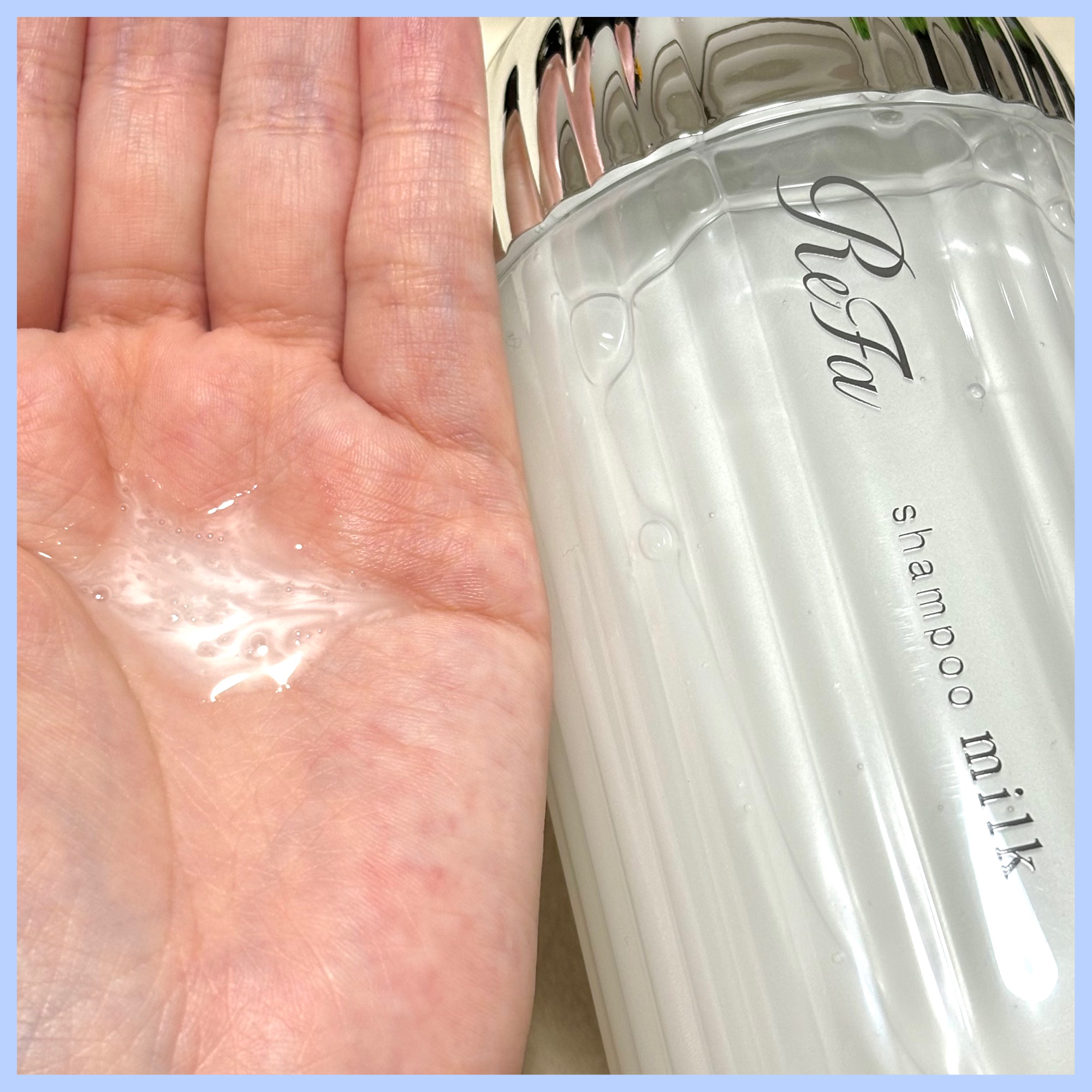 リファミルクプロテインシャンプー/トリートメント/ReFa/シャンプー・コンディショナーを使ったクチコミ（2枚目）