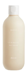 スプリナージュ シャンプー/トリートメント パフスムース シャンプー(280mL)